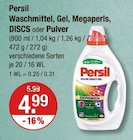 Waschmittel von Persil im aktuellen V-Markt Prospekt für 4,99 €