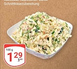 Angebot im GLOBUS Tönisvorst Prospekt GLOBUS Tönisvorst Prospekt mit  im Angebot für 1,29 €