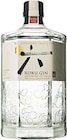 Aktuelle Gin Angebote bei combi in Hannover Aktuelles Japanese Craft Gin Angebot bei combi in Hannover ab 19,99 €