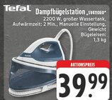 Dampfbügelstation im Angebot bei E center in Krefeld Dampfbügelstation Angebote von Tefal bei E center Krefeld für 39,99 €