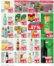Obstkonserven im Kaufland Prospekt "Aktuelle Angebote" mit 28 Seiten (Dortmund)