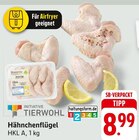 Hähnchenflügel bei E center im Prospekt "" für 8,99 €