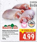 Hähnchenoberkeule von Bauern Gut im aktuellen E center Prospekt