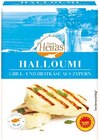 Halloumi Grill- und Bratkäse bei REWE im Königsbrunn Prospekt für 2,59 €