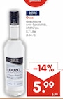 Ouzo von Zeus im aktuellen Netto Marken-Discount Prospekt
