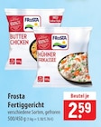 famila Nordost Lübeck Prospekt mit  im Angebot für 2,59 €