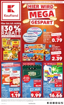 Aktueller Kaufland Prospekt "Aktuelle Angebote" Seite 1 von 56 Seiten für Marl