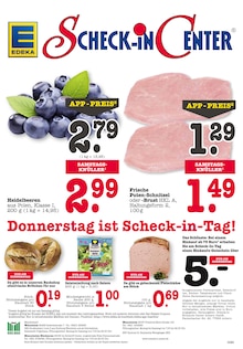Schnitzel im E center Prospekt "Aktuelle Angebote" mit 46 Seiten (Mannheim)