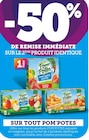 Promo -50% DE REMISE IMMÉDIATE SUR LE 2ÈME PRODUIT IDENTIQUE SUR TOUT POM'POTES à  dans le catalogue U Express à Noirmoutier-en-l'Île