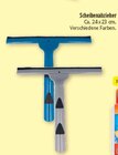 Scheibenabzieher Angebote bei Marktkauf Hof für 1,00 €