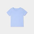 La Halle Toulouse - Promo T-shirt manches courtes en coton bleu clair fille Promo T-shirt manches courtes en coton bleu clair fille à 2,99 € dans le catalogue La Halle à Toulouse