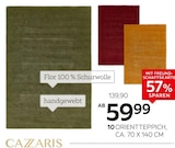 Orientteppich „Prime Gabbeh“ im Angebot bei XXXLutz Möbelhäuser in Rheine Orientteppich „Prime Gabbeh“ Angebote von Cazaris bei XXXLutz Möbelhäuser Rheine für 59,99 €