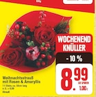 Weihnachtsstrauß mit Rosen & Amaryllis von  im aktuellen E center Prospekt für 8,99 €