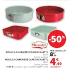Moule à charnière rond - Menastyl en promo chez Super U Marseille à 4,49 €