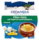 Ofen-Feta Angebote von Eridanous bei Lidl Karlsruhe für 2,99 €