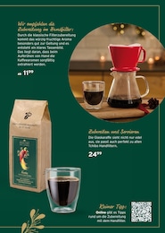 Tchibo im Supermarkt Karaffe im Prospekt Tchibo im Supermarkt Karaffe im Prospekt