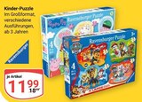 Kinder-Puzzle Peppa Pig im Angebot bei GLOBUS in Halle Kinder-Puzzle Peppa Pig Angebote von Ravensburger bei GLOBUS Halle für 11,99 €