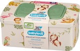 dm-drogerie markt - Feuchttücher sensitive & Metallbox Angebot im Prospekt Feuchttücher sensitive & Metallbox bei dm-drogerie markt im Prospekt "" für 5,95 €