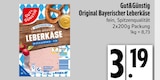 Original Bayerischer Leberkäse im EDEKA Prospekt Original Bayerischer Leberkäse von Gut&Günstig im aktuellen EDEKA Prospekt für 3,19 €