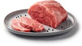 Aktuelle Fleisch Angebote bei Netto Marken-Discount in Hamburg Aktuelles Schweine-Schinkenbraten Angebot bei Netto Marken-Discount in Hamburg ab 4,99 €