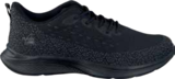 Damen/Herren Sneaker im Angebot bei E center in Weinheim Damen/Herren Sneaker Angebote von MAUI SPORTS bei E center Weinheim für 19,99 €