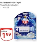 Aktuelles Frische-Siegel Angebot bei GLOBUS in Rostock ab 1,99 €