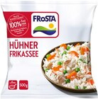 Aktuelles Hühnerfrikassee oder Pappardelle Crème Spinaci Angebot bei REWE in Ludwigshafen (Rhein) ab 2,49 €