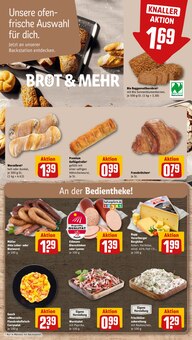 Fisch im aktuellen REWE Prospekt (Mainz) Fisch im REWE Prospekt "Dein Markt" mit 18 Seiten (Mainz)