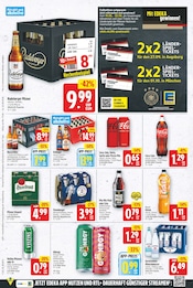 Flensburger Pilsener Angebote im Prospekt "Aktuelle Angebote" von E center Flensburger Pilsener Angebote im Prospekt "Aktuelle Angebote" von E center auf Seite 18