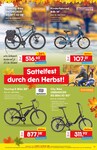 City Bike City Bike