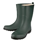 Bottes de pluie femme et homme en promo chez Lidl Saint-Cloud à 11,99 €