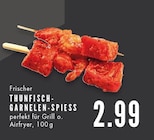 Aktuelles THUNFISCH-GARNELEN-SPIESS Angebot bei E center in Essen ab 2,99 €