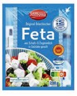 Original Griechischer Feta von Milbona im aktuellen Lidl Prospekt