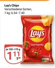 Chips im Angebot bei GLOBUS in Gotha Chips Angebote von Lay's bei GLOBUS Gotha für 1,99 €