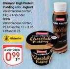 Aktuelle Energydrink Angebote bei GLOBUS in Offenbach (Main) Aktuelles High Protein Pudding Angebot bei GLOBUS in Offenbach (Main) ab 0,99 €