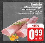 Schweinefilet im aktuellen Prospekt bei EDEKA in Schleusingen