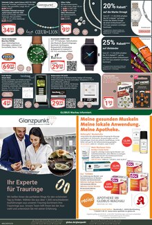 Haushaltskleingeräte im GLOBUS Prospekt "Aktuelle Angebote" mit 23 Seiten (Leipzig)