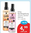 Sprühspülung von Schwarzkopf Gliss für 4,99 € bei budni im Angebot Sprühspülung von Schwarzkopf Gliss im aktuellen budni Prospekt