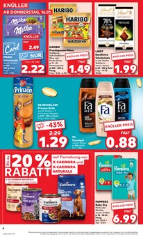 Katzenfutter im Kaufland Prospekt "KNÜLLER" mit 56 Seiten (Leipzig)