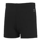 Short Mikado - ENERGETICS en promo chez Intersport Short Mikado - ENERGETICS dans le catalogue Intersport