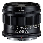 Nokton F/1.2 40mm Nikon Z Angebot in Tiefenbronn Nokton F/1.2 40mm Nikon Z im aktuellen Prospekt bei Kamera Express in Tiefenbronn