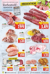 Aktueller E center Prospekt mit Fleisch, "Aktuelle Angebote", Seite 7
