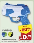 famila Nordwest Vechta - Wasserpistole Angebot im Prospekt Wasserpistole bei famila Nordwest im Vechta Prospekt für 0,79 €