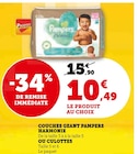 Couches geant harmonie - PAMPERS en promo chez Super U Castres à 10,49 €