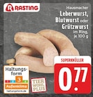 EDEKA Fröndenberg (Ruhr) Prospekt mit  im Angebot für 0,77 €