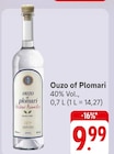 Ouzo of Plomari Angebote von Ouzo of Plomari bei E center Freiburg für 9,99 €