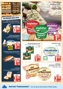 Paprika im E center Prospekt "Top Angebote" mit 40 Seiten (Rostock)