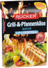 EDEKA Uetersen - Grill- und Pfannenkäse Angebot im Prospekt Grill- und Pfannenkäse bei EDEKA im Uetersen Prospekt für 2,22 €