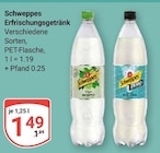 GLOBUS - Erfrischungsgetränk Angebot im Prospekt Erfrischungsgetränk bei GLOBUS im Prospekt "" für 1,49 €
