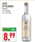 Ouzo of Plomari Angebote von Ouzo of Plomari bei Marktkauf Paderborn für 8,99 €